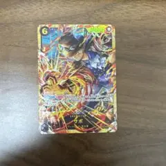 サボ sec シークレット