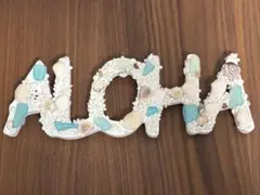 アロハ aloha インテリア ハワイ