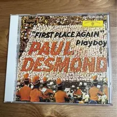ポール・デスモンド / ファースト・プレイス・アゲイン【CD】