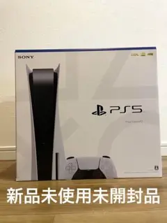 PS5 プレイステーション5 CFI-1200A01 アマゾン 本体新品未開封