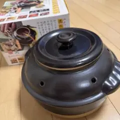 Item thumbnail for item 4330bade-2352-49f0-b7e6-83cea24d23f6