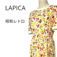 【昭和レトロ】 ラピカ 花柄ロングワンピース Mサイズ