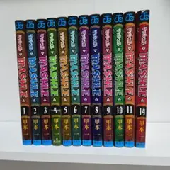 マッシュル―MASHLE― 12冊セット 非 全巻 漫画