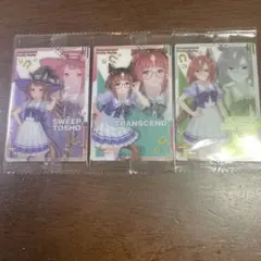 ウマ娘 プリティーダービー ツインウエハース
