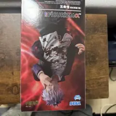 Item thumbnail for item d854fb36-d246-4f5f-b86c-e45363291306