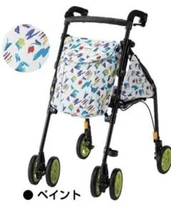 【ウィズワン(象印ベビー】シルバーカー ピウプレスト マム ポイントネイビー ① ウィズワン(象印ベビー)】シルバーカー ピウプレスト マム