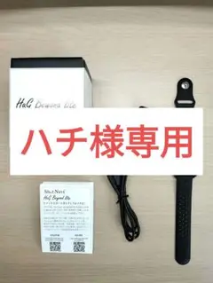 【中古】ShotNavi　ショットナビ　HuG Beyond Lite　ブラック