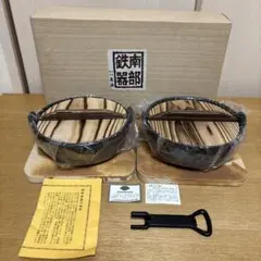 Item thumbnail for item f0a5989f-b78d-4e7c-a348-ccbb8052f67b