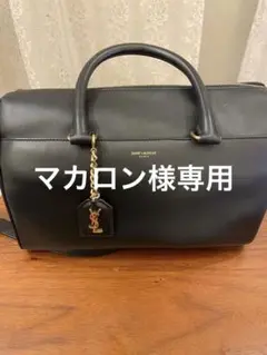 サンローラン ダッフル6