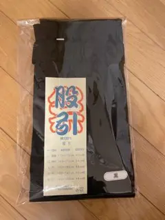 Item thumbnail for item 889c5dd9-08f7-41bf-a86a-438507c03b44