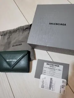 BALENCIAGA バレンシアガ ペーパーウォレット 三つ折り財布