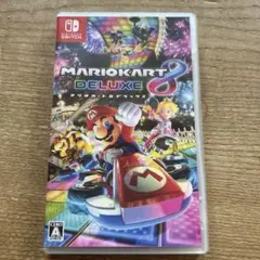 マリオカート8 デラックス