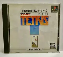 THE TETRIS SuperLite 1500