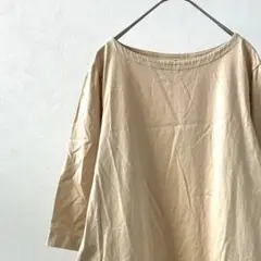 Item thumbnail for item 866672e6-2e17-4e4f-88e7-516d728d6b9e