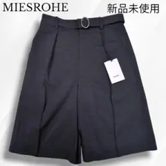 新品　24年　ミースロエ　sustaibable　バックルデザインハーフパンツ