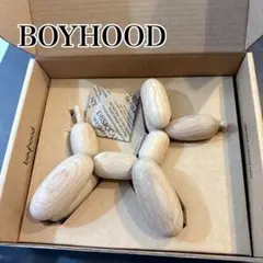 【未使用保管】BOYHOOD Ballon D'og Small バルーンドッグ