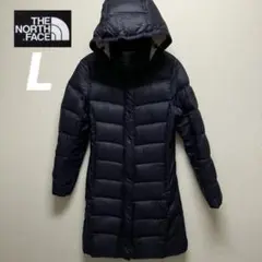 【美品】ノースフェイス ロングダウンジャケット ブラック ダウン L 2way