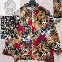 ✨未使用✨シルク100% シャツ 長袖 花柄 総柄 バロック柄 古着 XLサイズ