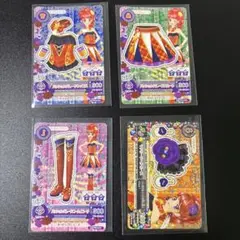 【⚠️本日限定×最安値⚠️】パッションパレードコーデセット