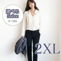 スリムスタイル 黒パンツ オフィス カジュアル センターライン 細見え 2XL