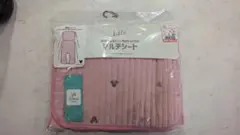 【未使用品】保冷、保温ジェル用ポケット付き　マルチシート