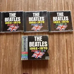THE BEATLES 1962-1970 CD ボックスセット