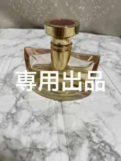 ブルガリ ローズエッセンシャル 50ml