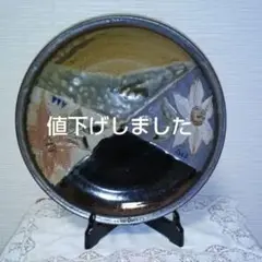 2025年最新】水留良雄の人気アイテム - メルカリ