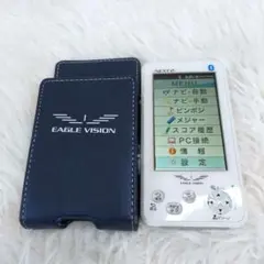 アサヒゴルフ EAGLE VISION NEXT2 EV-034 ホワイト