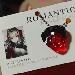 W ギターピックアクリルキーホルダー アークナイツ 1点