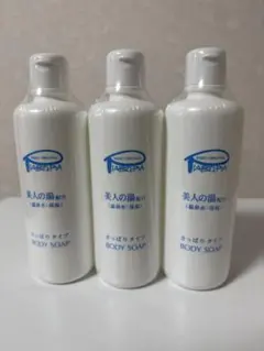 Item thumbnail for item 4667cf89-df11-4bbb-bae5-d544013a1cd7