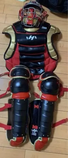 キャッチャー防具 ハタケヤマ 軟式
