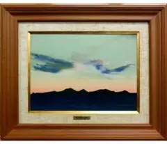 鎮西直秀　油絵８号「桂浜朝景」一枚の繪人気作家風景画 海と夕日 装飾フレーム付き 鎮西直秀 油絵8号「桂浜朝景」一枚の繪人気作家風景画 海と夕日