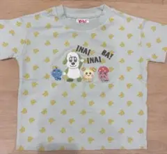 【新品】いないいないばあ　Tシャツ　わんわん　うーたん