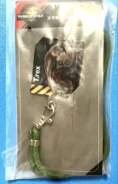 ジュラシックワールド くじ E賞 スマホショルダーストラップ T-REX 緑