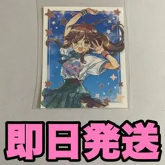 2025年最新】山口如月 GAの人気アイテム - メルカリ