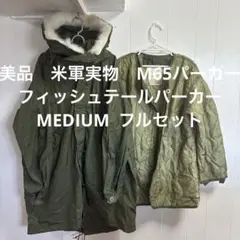 Item thumbnail for item a4d5df4b-c16f-41f0-90e7-90fd2b09b8c3