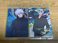 Item thumbnail for item 86faca8b-40d7-46c6-8e3b-cb66071d5f0d