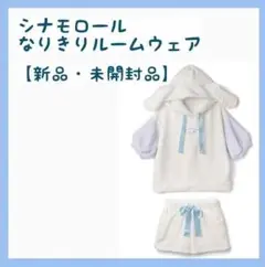 Item thumbnail for item 51e98987-8254-4a00-8b84-bda27e36ebd9
