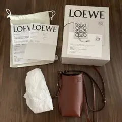 LOEWE(ロエベ)ゲートポケット