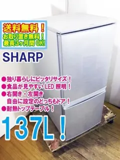 2025年最新】SJ-D14C-Sの人気アイテム - メルカリ