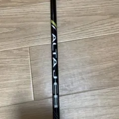 ピン　PING ALTA JCB BLACK シャフト ユーティリティ用