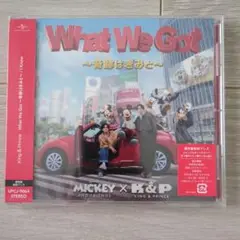 キンプリ What We Got ~奇跡はきみと~/I Know 通常盤