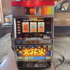 大花火スロットマシン実働 ARUZE 大花火 スロット実機 鍵/シリンダー無し 開閉可の買取実績