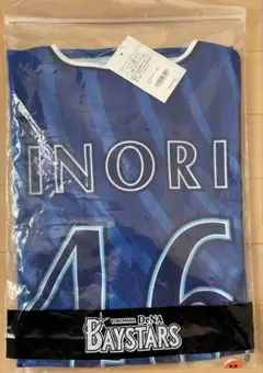 Item thumbnail for item 74927d75-a4c1-491c-8314-b0ae1ab132e8