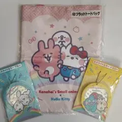 カナヘイくじ ピスケとうさぎ サンリオ キティ シナモン バッグ ミラー