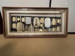 2025年最新】小判 レプリカ 額の人気アイテム - メルカリ