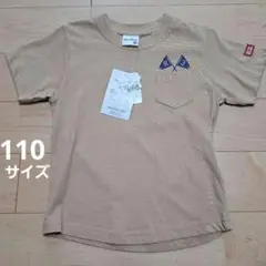 Blue Mart ベージュ Tシャツ 110