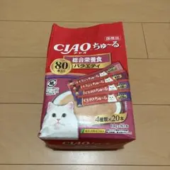 Item thumbnail for item 4d9bab72-bb2e-451d-acb1-385306c4ba85
