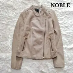 美品⭐︎ノーブル 大人気 ラムレザー ライダースジャケット ベージュ 40